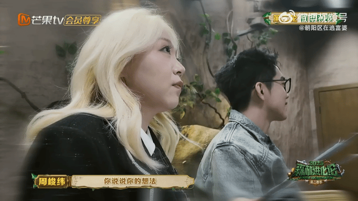 黄誉博脸上只有志在必得森林进化论2025   同盟是真好，卡也是真香！看他飙到1