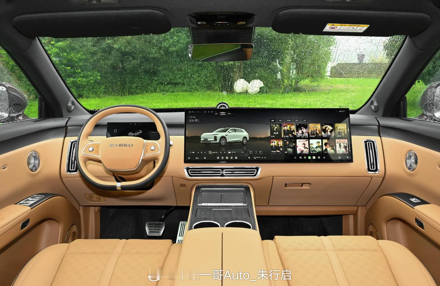 星途EX7正式上市，新车采用家族最新设计语言，全系标配猎鹰700辅助驾驶、全新A