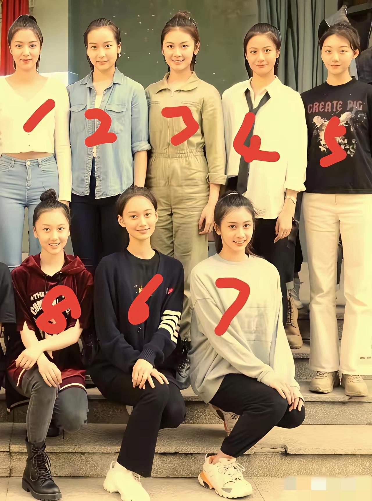 以你的审美来看，这里面哪个最漂亮？[what]