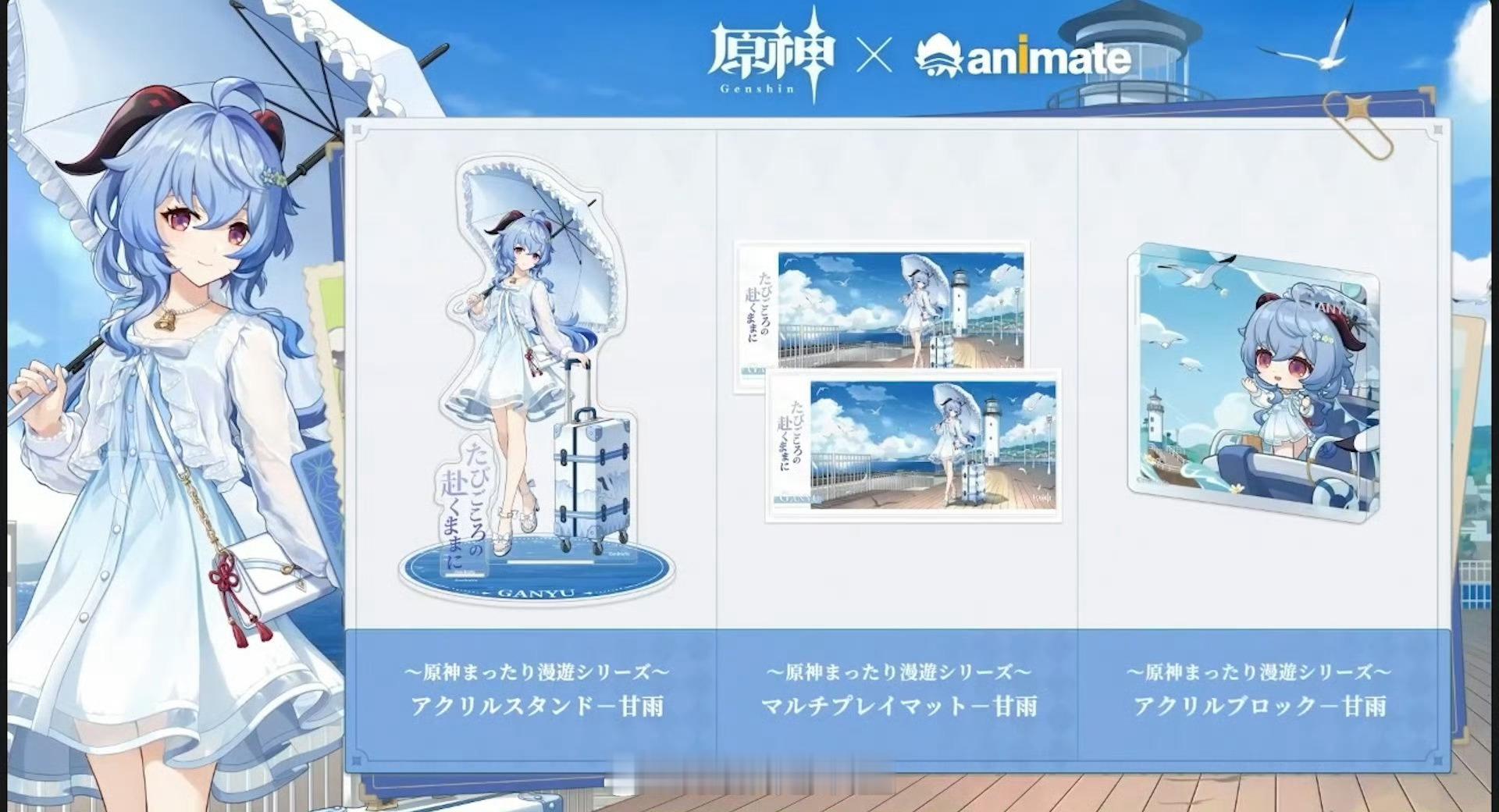最近都在“原末鸣初”、“开原盛世”，都在说玩了鸣潮后找回了旅行的意义，鸣潮我也下