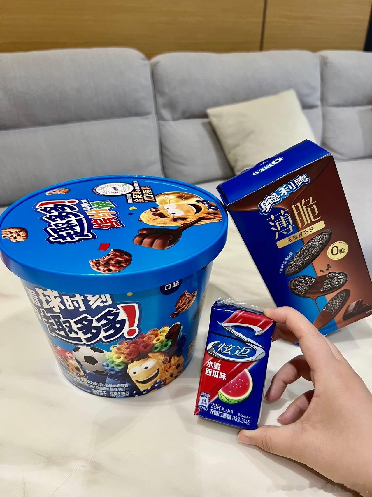 上海人的看球快乐很便宜看球零食省钱攻略收好，淘宝闪购橙就时刻会场品类丰富，每日更