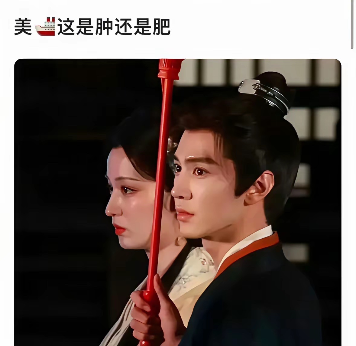 有说王楚然和陈哲远同框，被陈哲远碾压了，是这样吗？ 