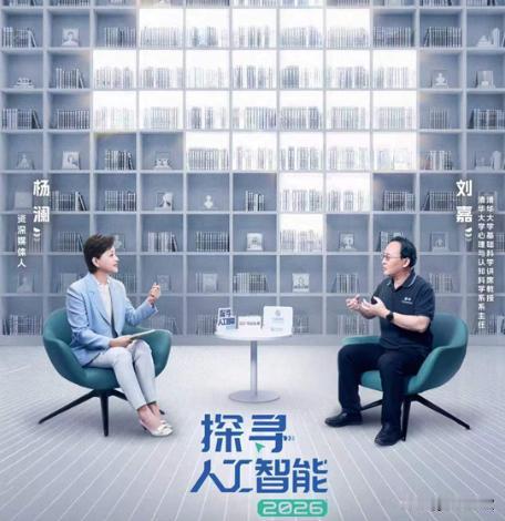 乌拉乌拉的蒸汽火车进入我们的视野的时候，害怕与好奇同时涌上心头，但随着发展，从接