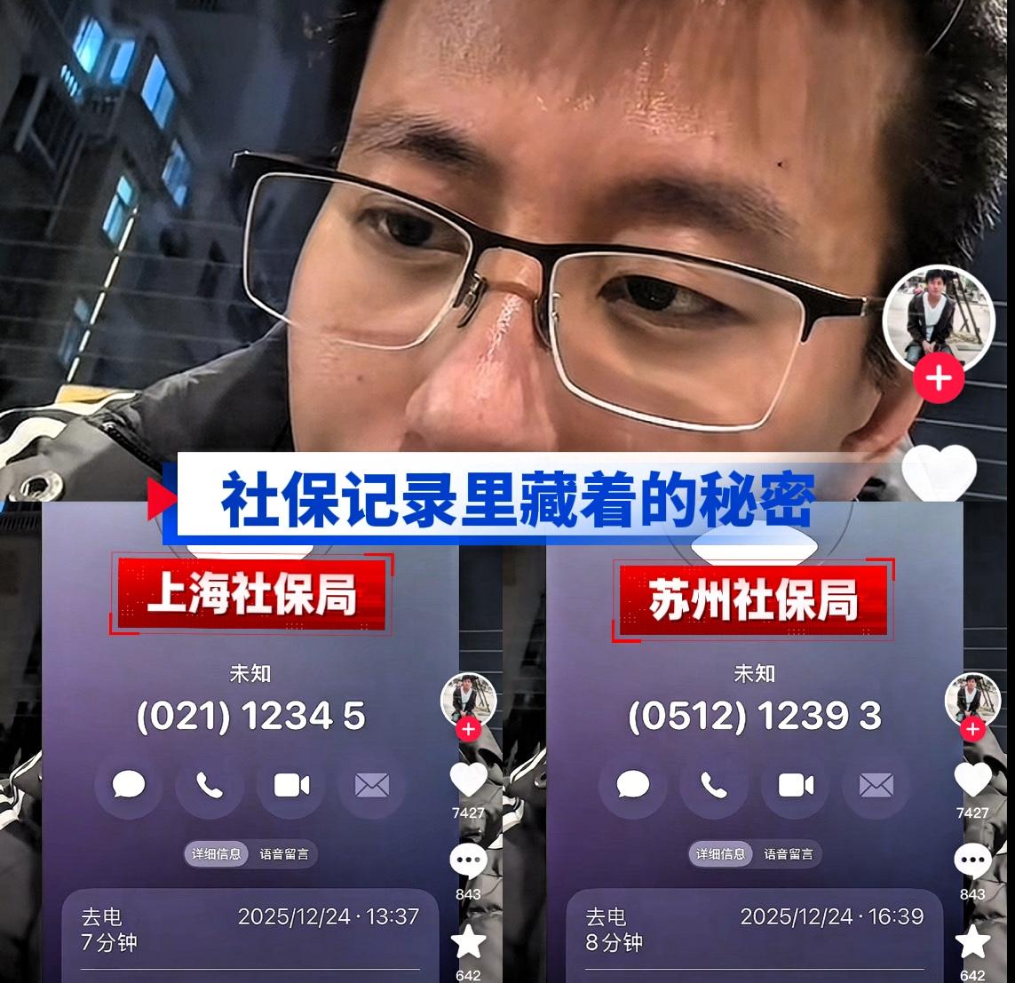 小败与越越，夫妻突然反目的导火索是什么？
表面上看，是败家仔要减少家用，越越不同