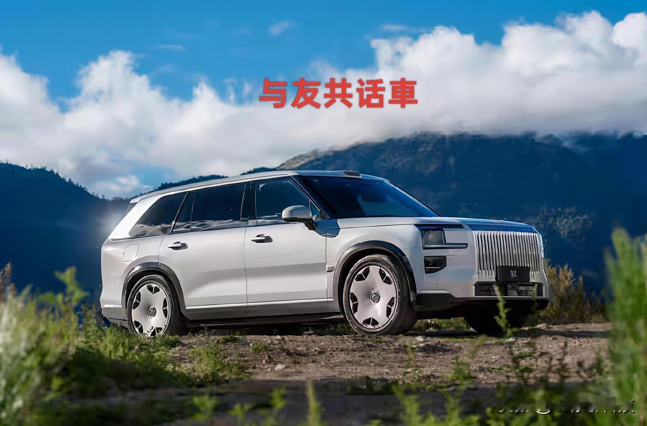 极氪9X一小时订了四万多台，比问界M9月销还高不少，确实够火。

它没跟理想、问