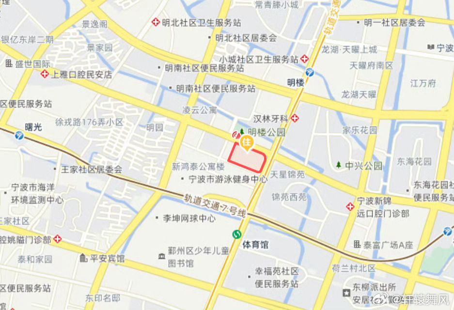 原宁波首家家乐福所在地块以6.54亿拍出 ，宁波人的回忆地段又消失一块经81轮竞