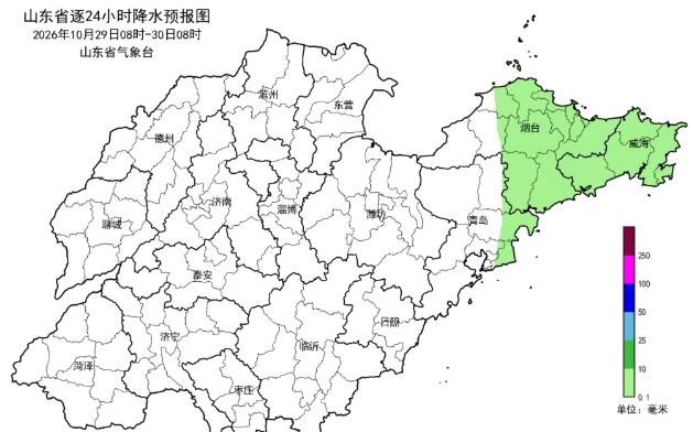 青岛今天还有雨，明天气温短暂回升，新一轮较强冷空气已“发货”，本周末来袭→

今