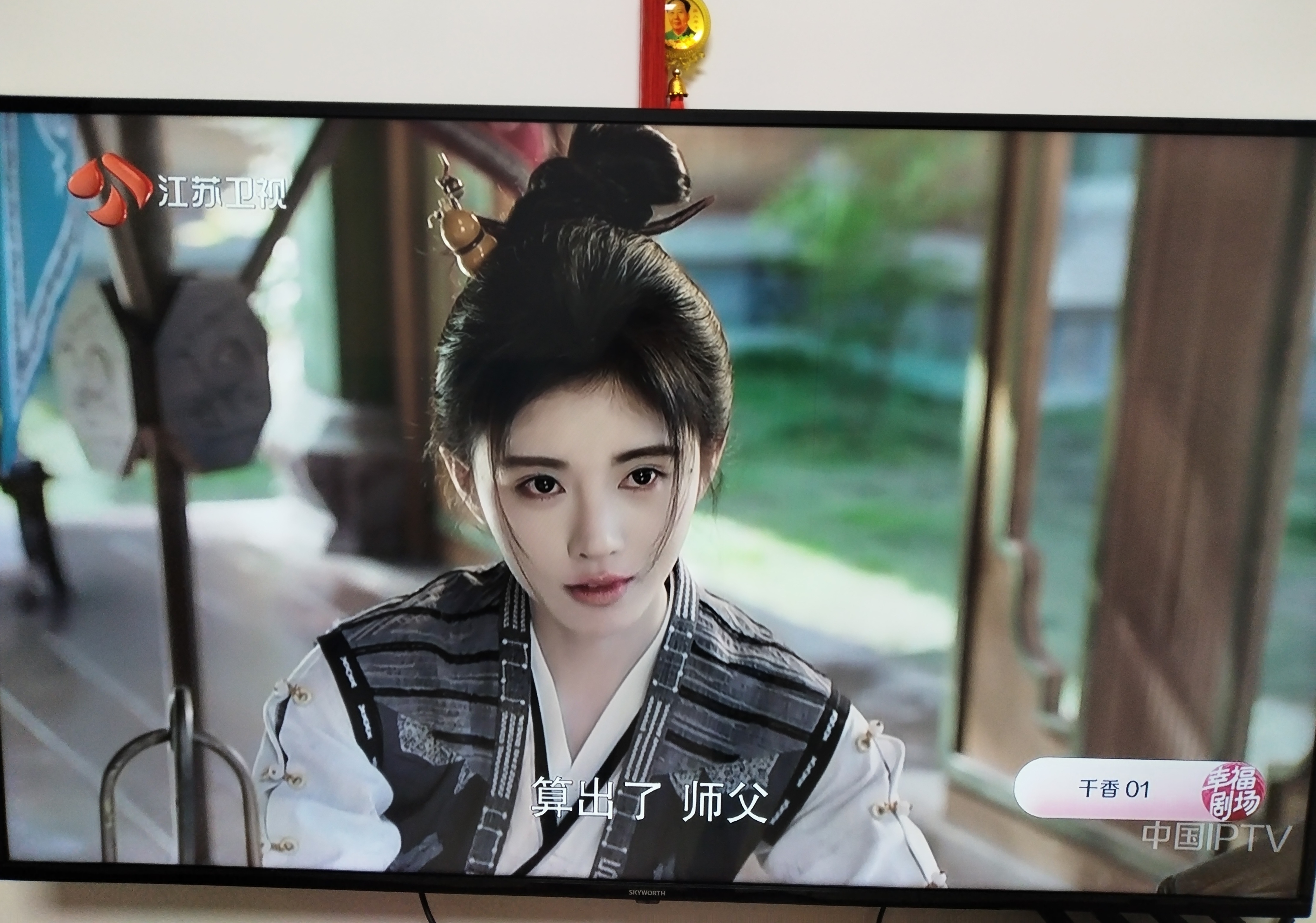 来喽来喽 