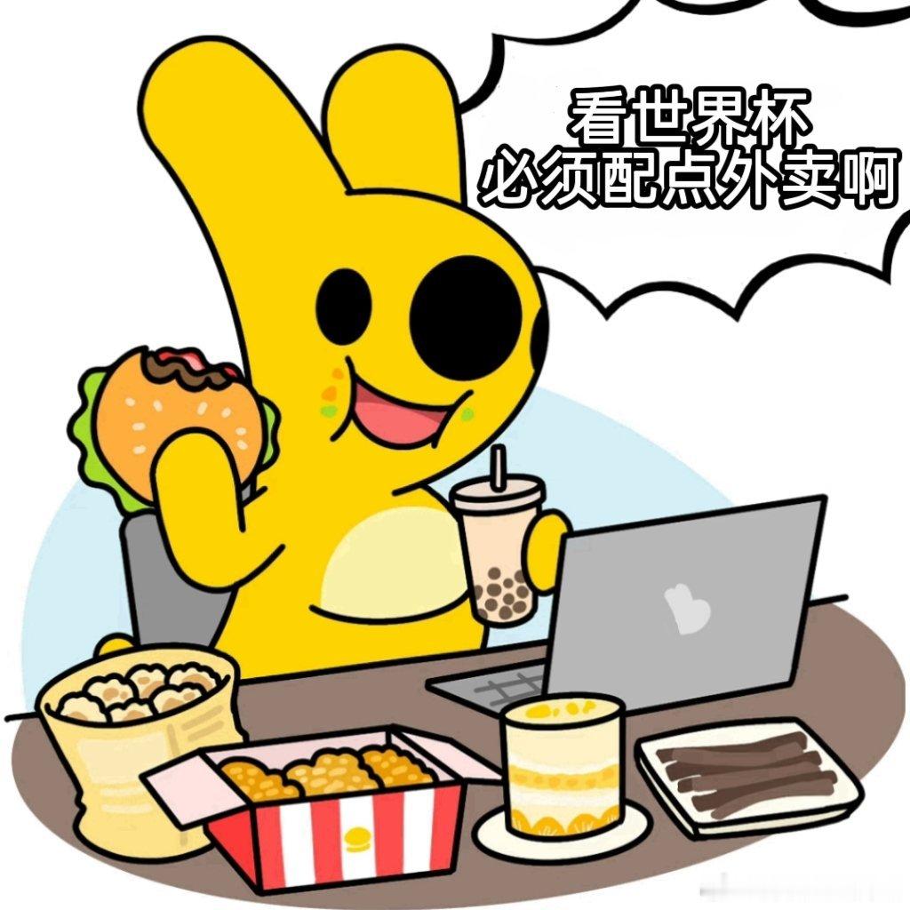 梅西世界波从世界波到梅开二度再到帽子戏法全程高能⚽梅西进球不间断，美团外卖贴心投
