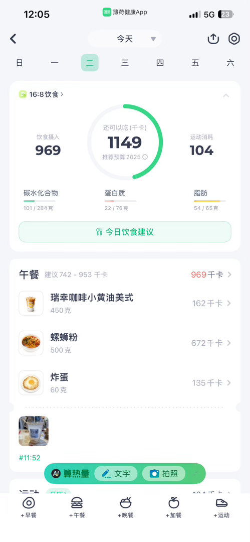 就这样嘎嘣死掉。 
