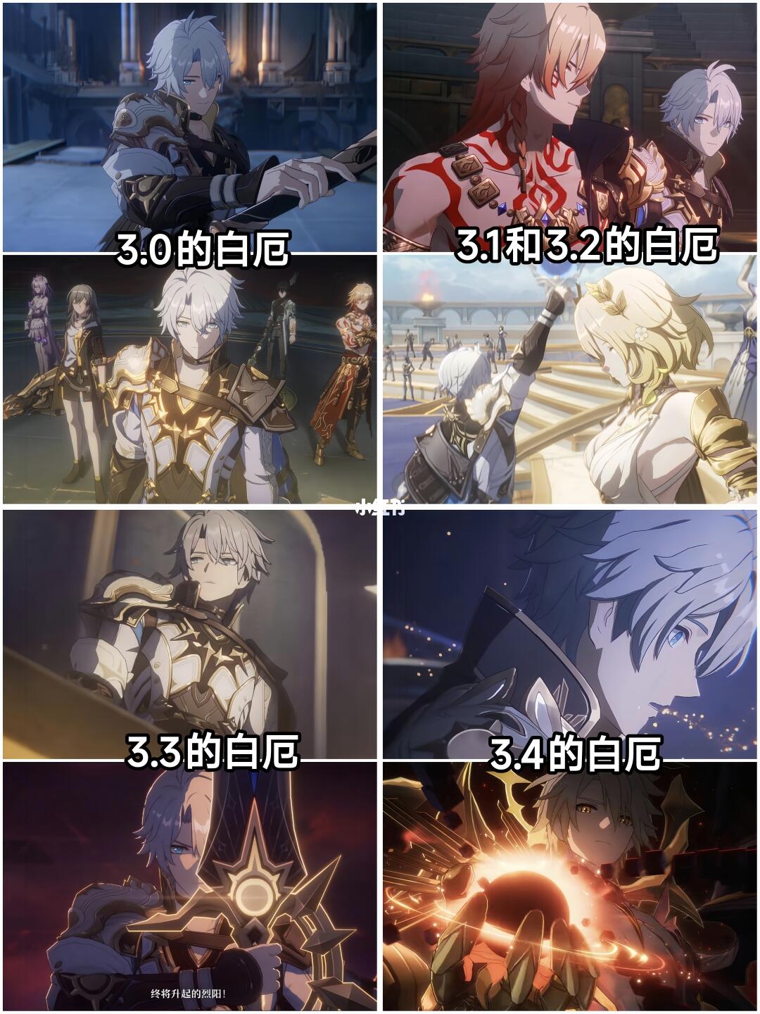 我们就这样看着阳光开朗的大男孩逐渐疯魔…