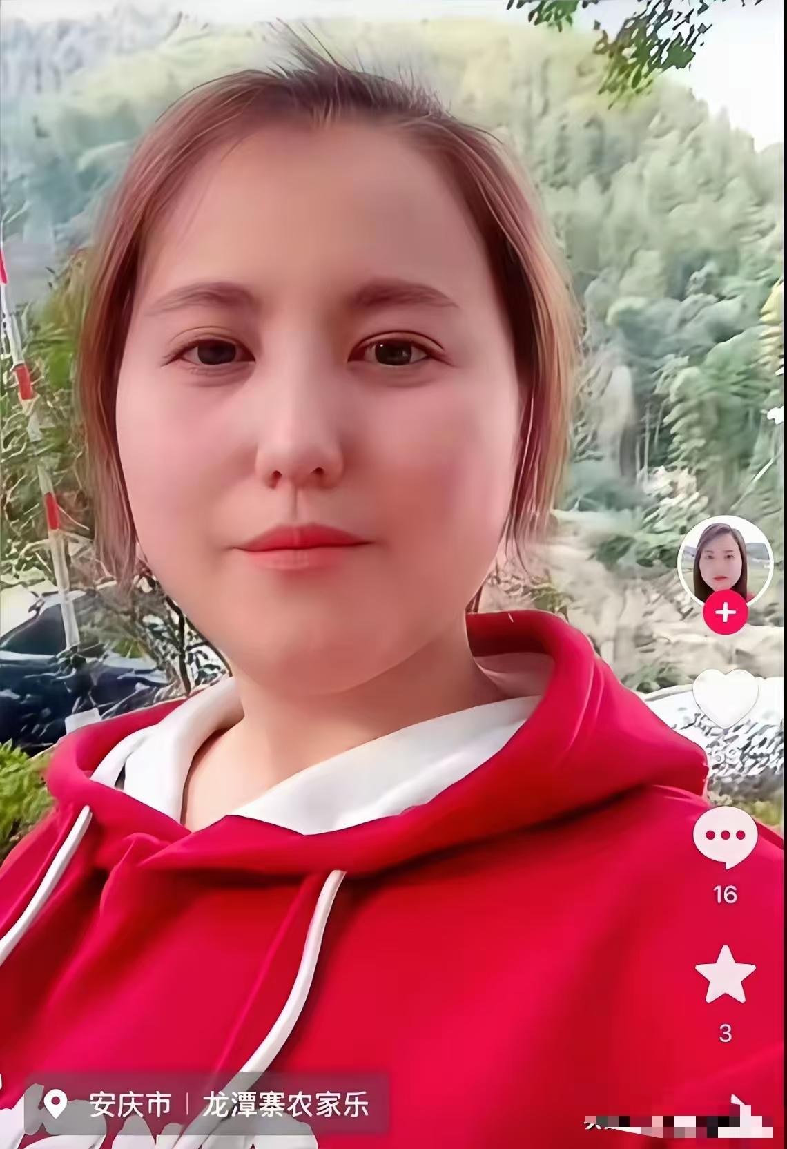 一个为人母，一个未成年，同过奈何桥，两个苦命人。如果是惯犯不会把手机丢到草丛中，