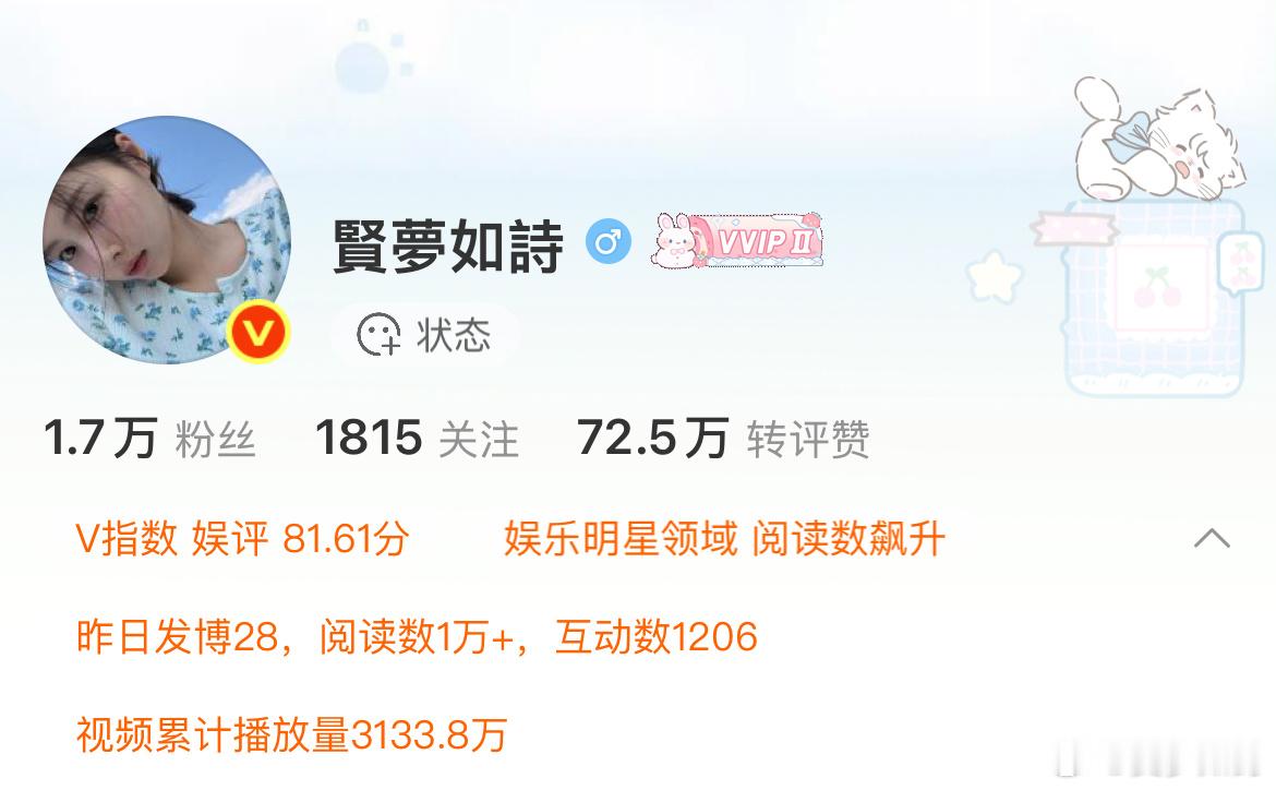 完全告知博主来的 