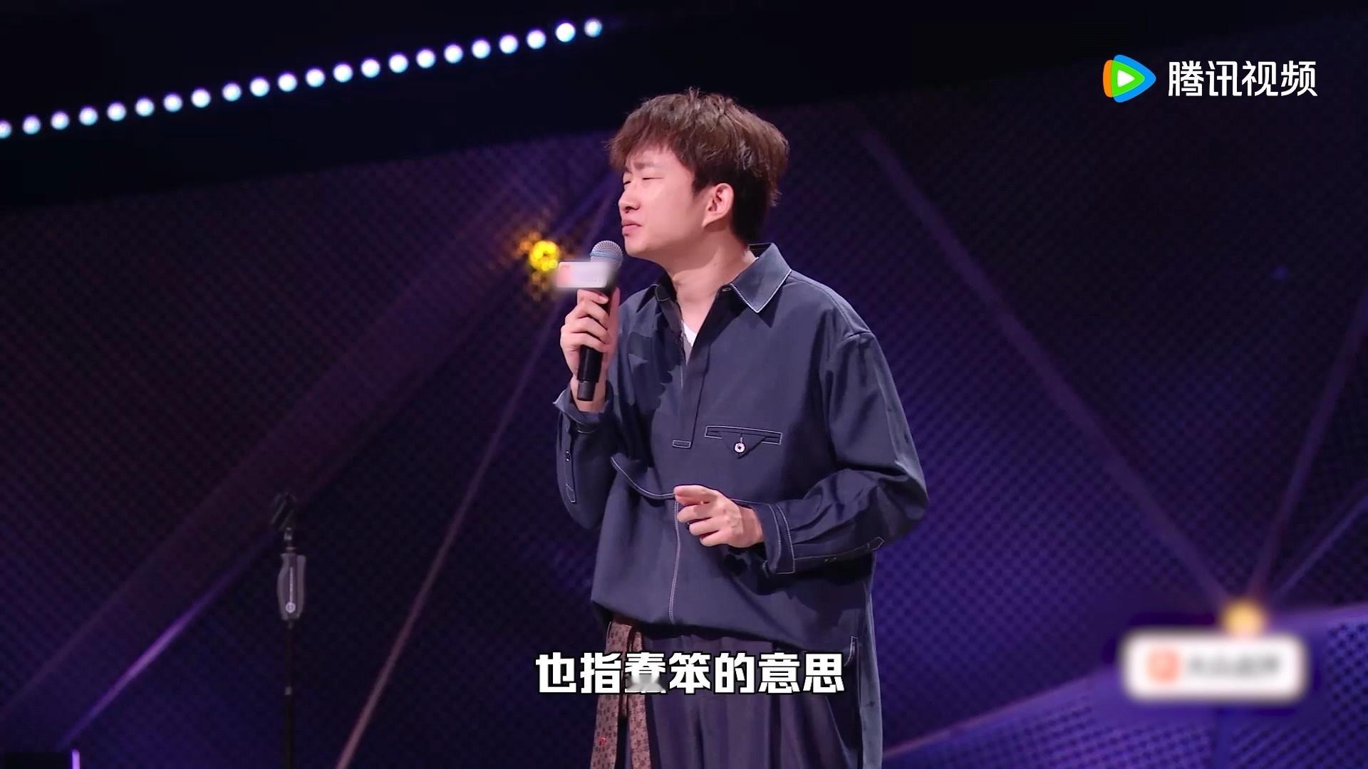 原来夯在古代是蠢笨的意思 知道夯在古代是蠢笨的意思，小奇：原来我真是一个小夯蛋啊