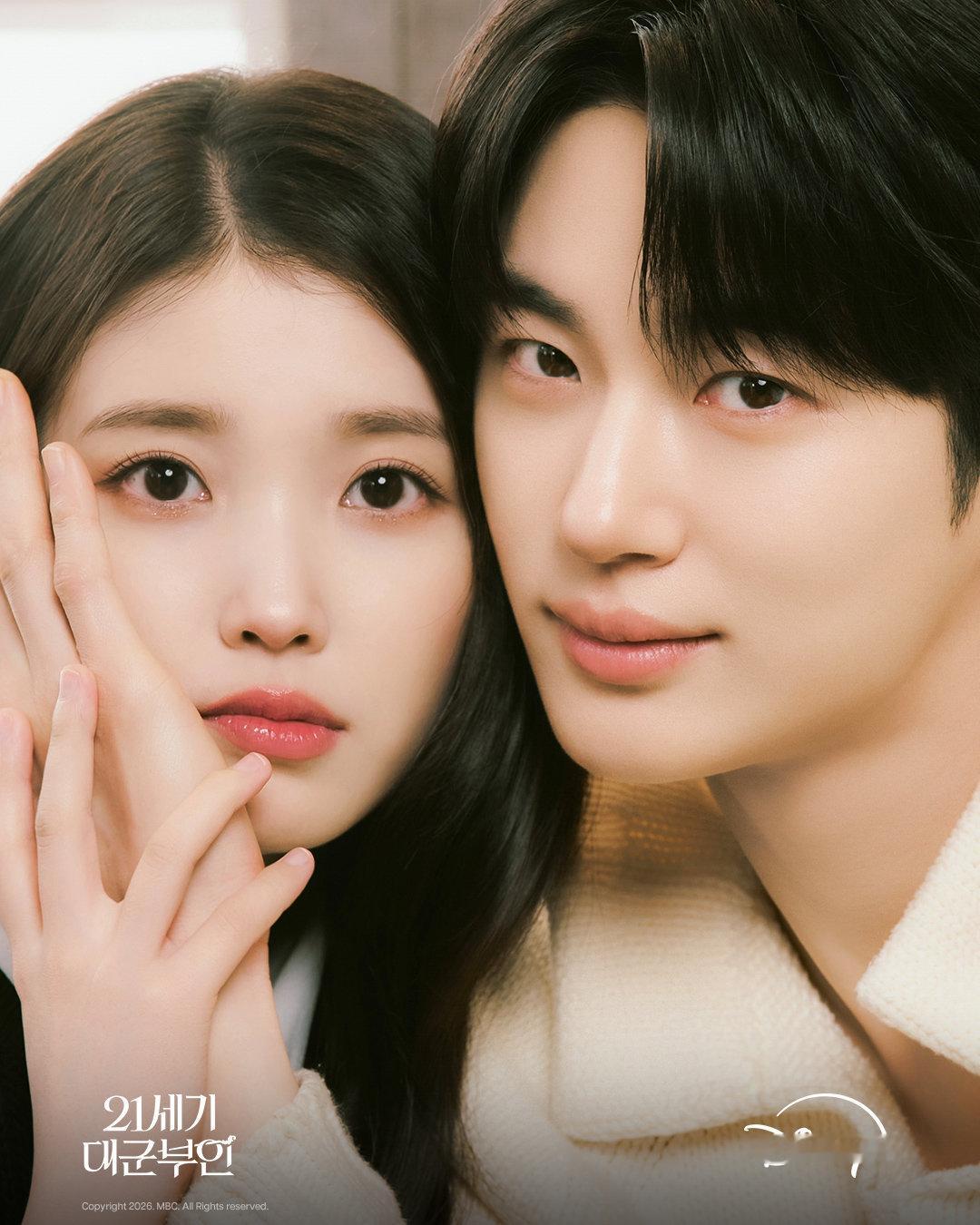 IU X 边佑锡～ 