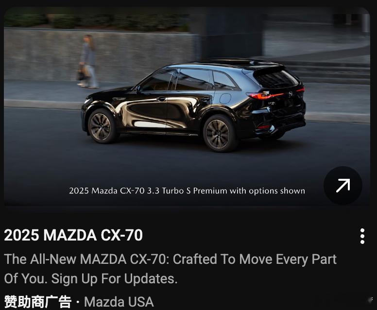 一直以来想做一期国外汽车广告的视频。不管是电视、网站上的国外汽车广告（主要是欧美