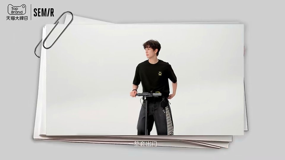 森马可真有一套  就爱王安宇这一套   好喜欢安宇的黑色穿搭！太帅啦跟着王安宇穿