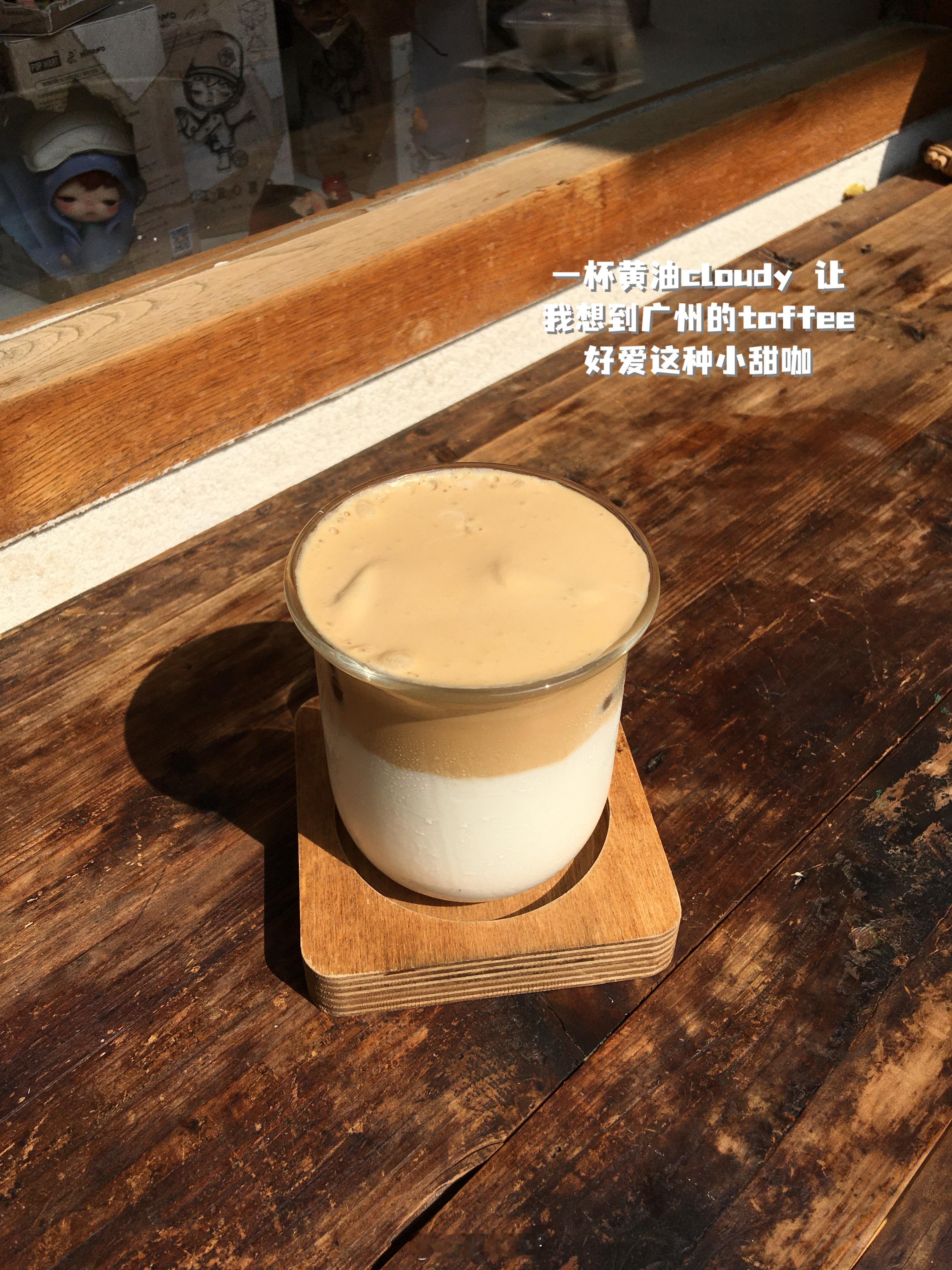 ☕️：长沙的宝藏咖啡店！太喜欢这家了所以单独发！11月才发现的店我封它为年度最佳