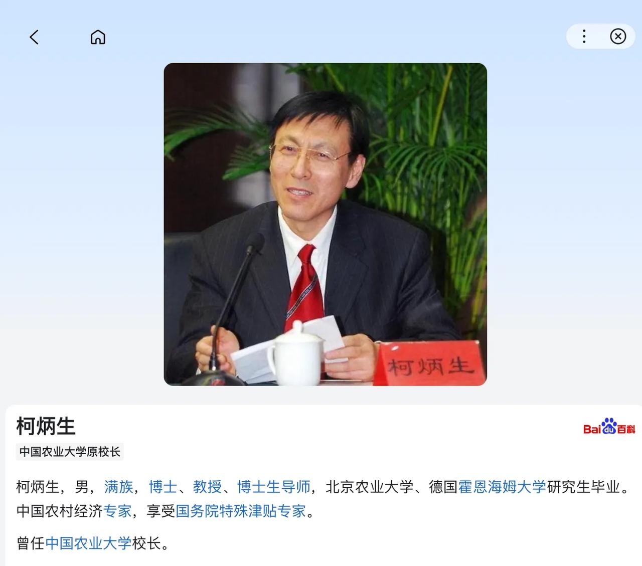 究竟美国人不吃转基因食品这说法有没有根据？他们吃的最多吃的最久还没有之一才是真的