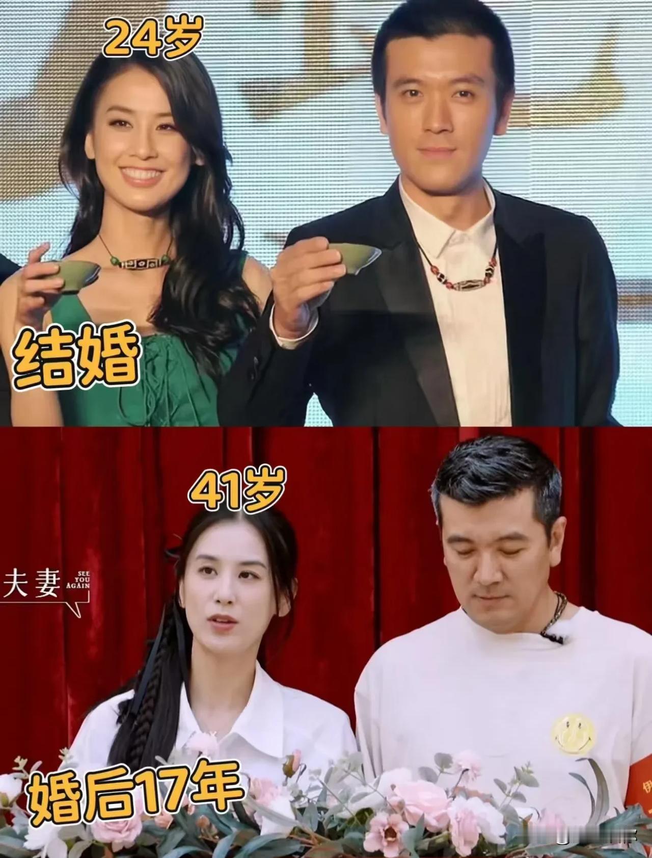 还有很多人说什么黄圣依如果没跟杨子结婚肯定自己事业很好。真的很可笑，人对没有走过