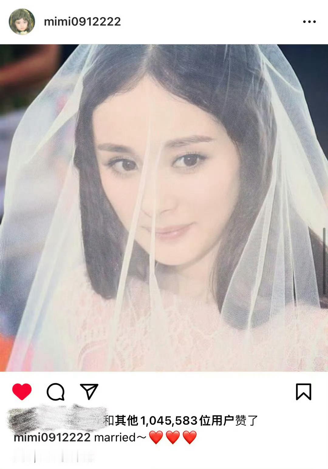 为啥丽芬总喜欢cue杨幂婚礼这段？猛然一想才发现赵丽颖和冯绍峰当年结婚连婚礼都没
