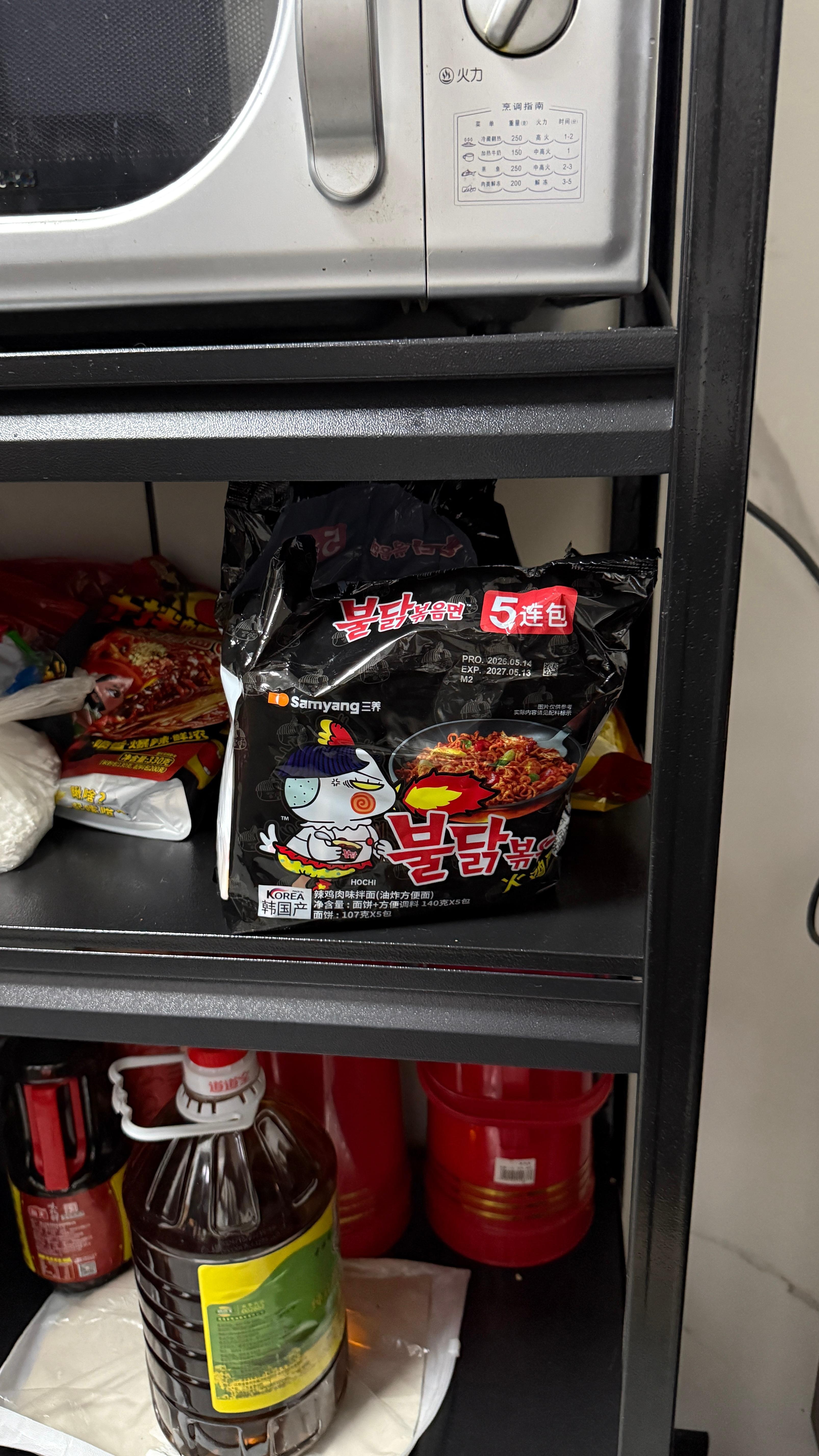 老朋友回来了。 