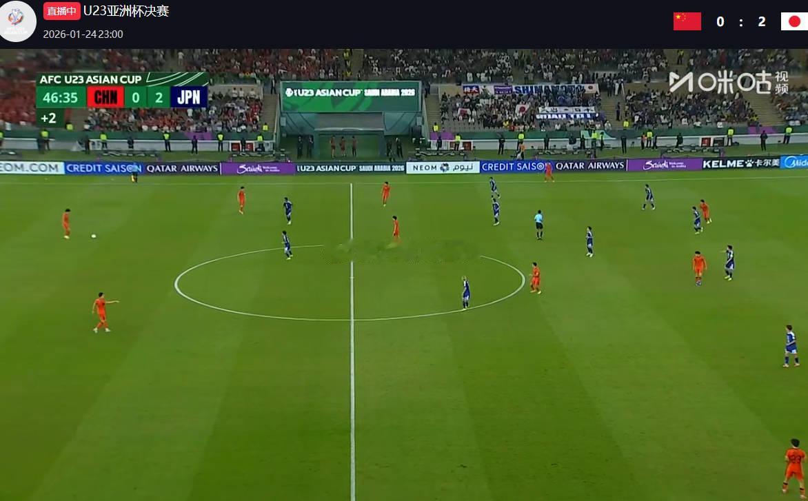 国家体育总局向U23国足致贺信   坦然接受昨天晚上比赛的失利，一次赛事的表现，