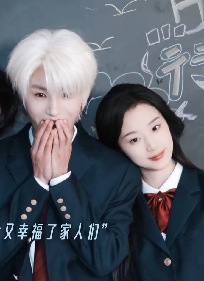 王小亿和张翅，我有个邪恶的想法，二搭给我看看 