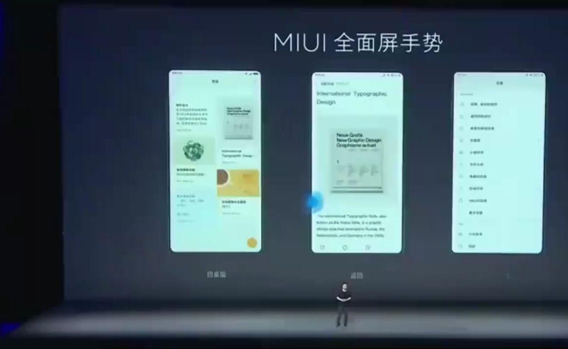 小米正式宣布：澎湃OS4.0正式版10月份推送升级名单。