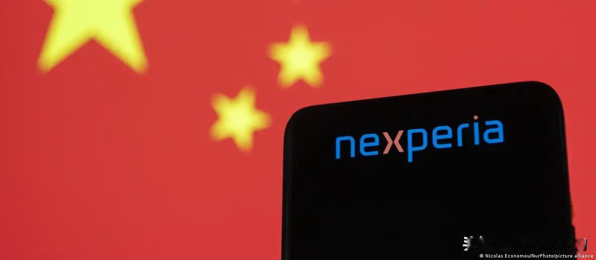 德媒：安世半导体争端现转机：中国恢复民用芯片出口

欧盟和中方先后证实，中国恢复