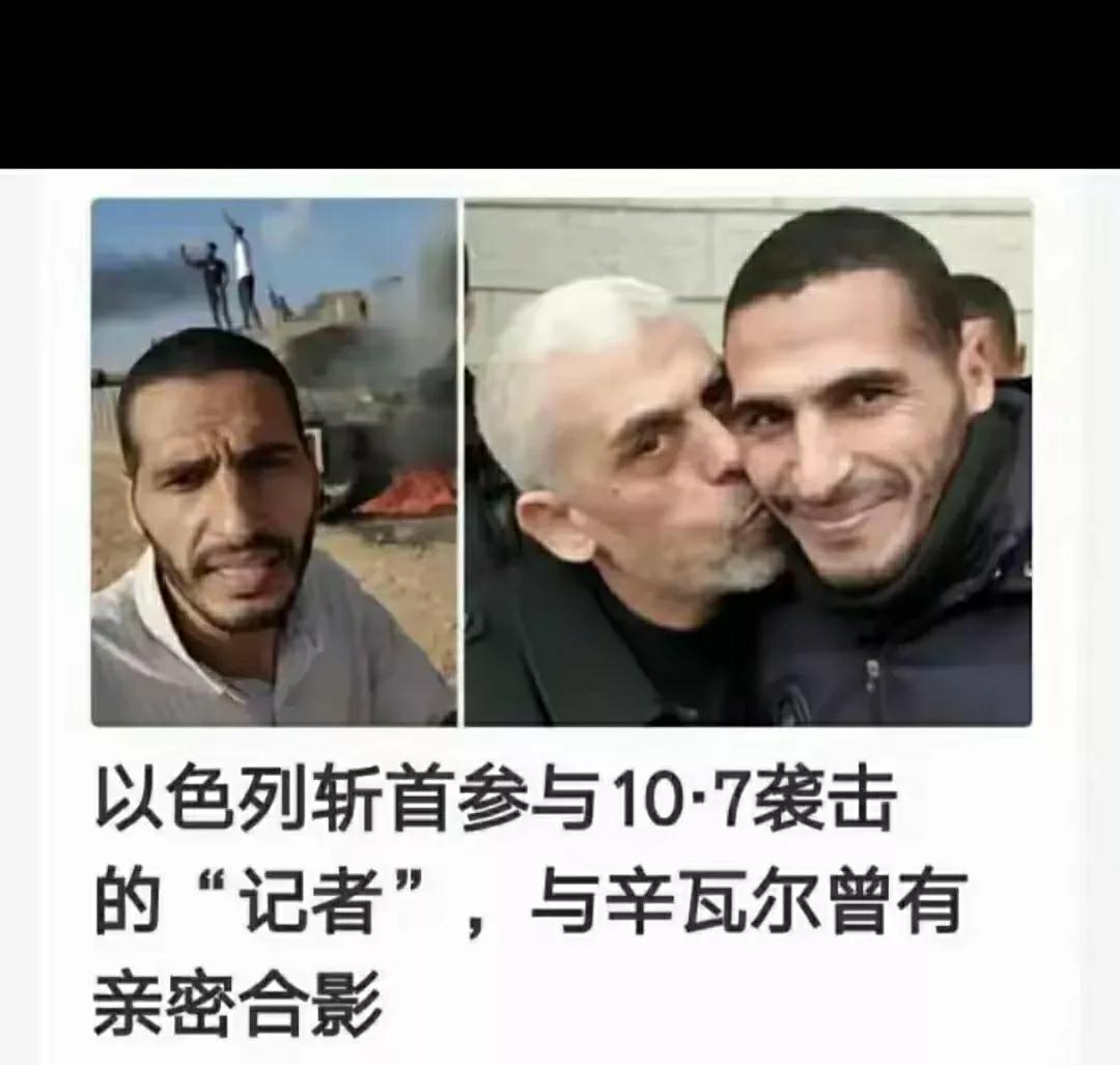 我以前看文章说，阿拉伯世界不允许男女自由恋爱，也不允许同性间过分亲密，怕他们发展