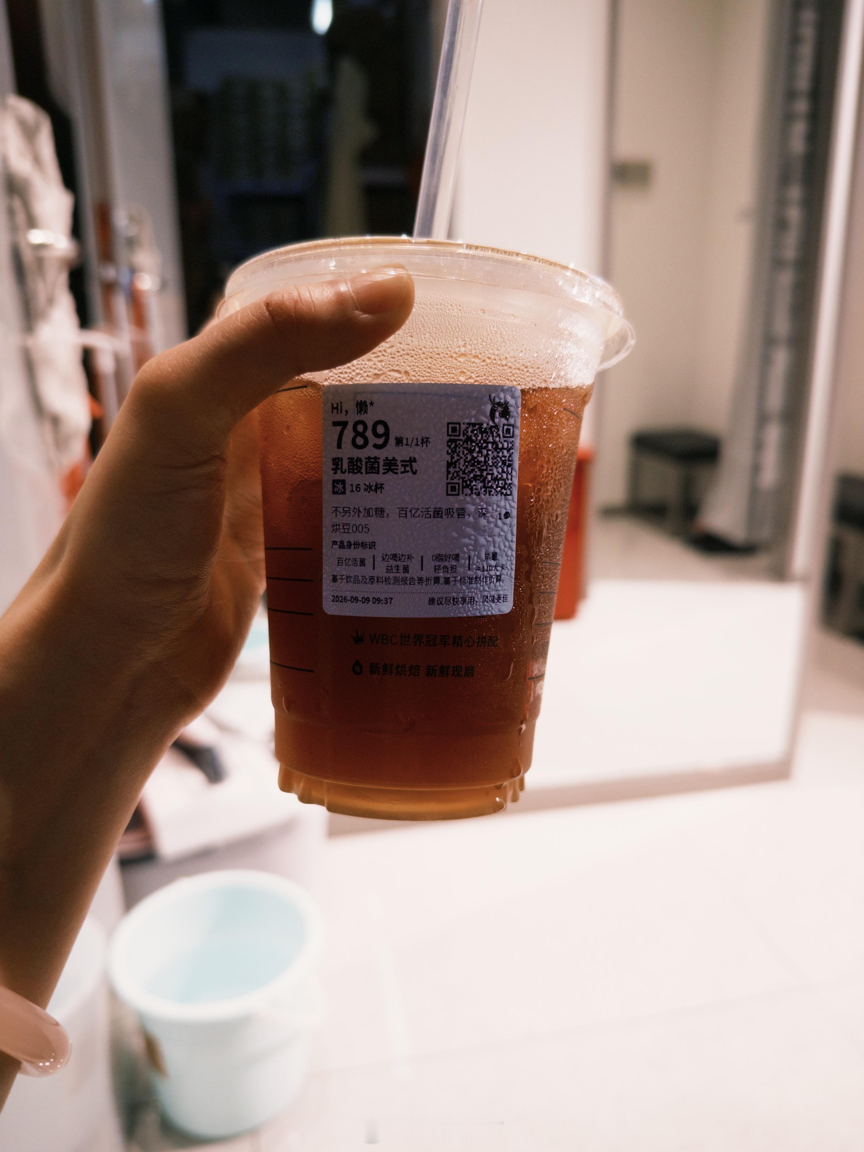 除了甜喝不出其他味[二哈] ​​​
