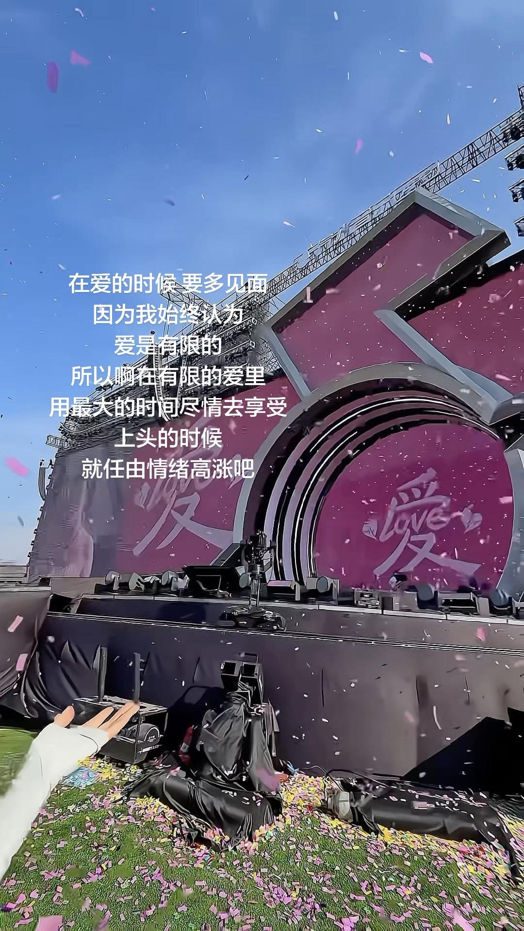 爱和勇气都是不可再生之物