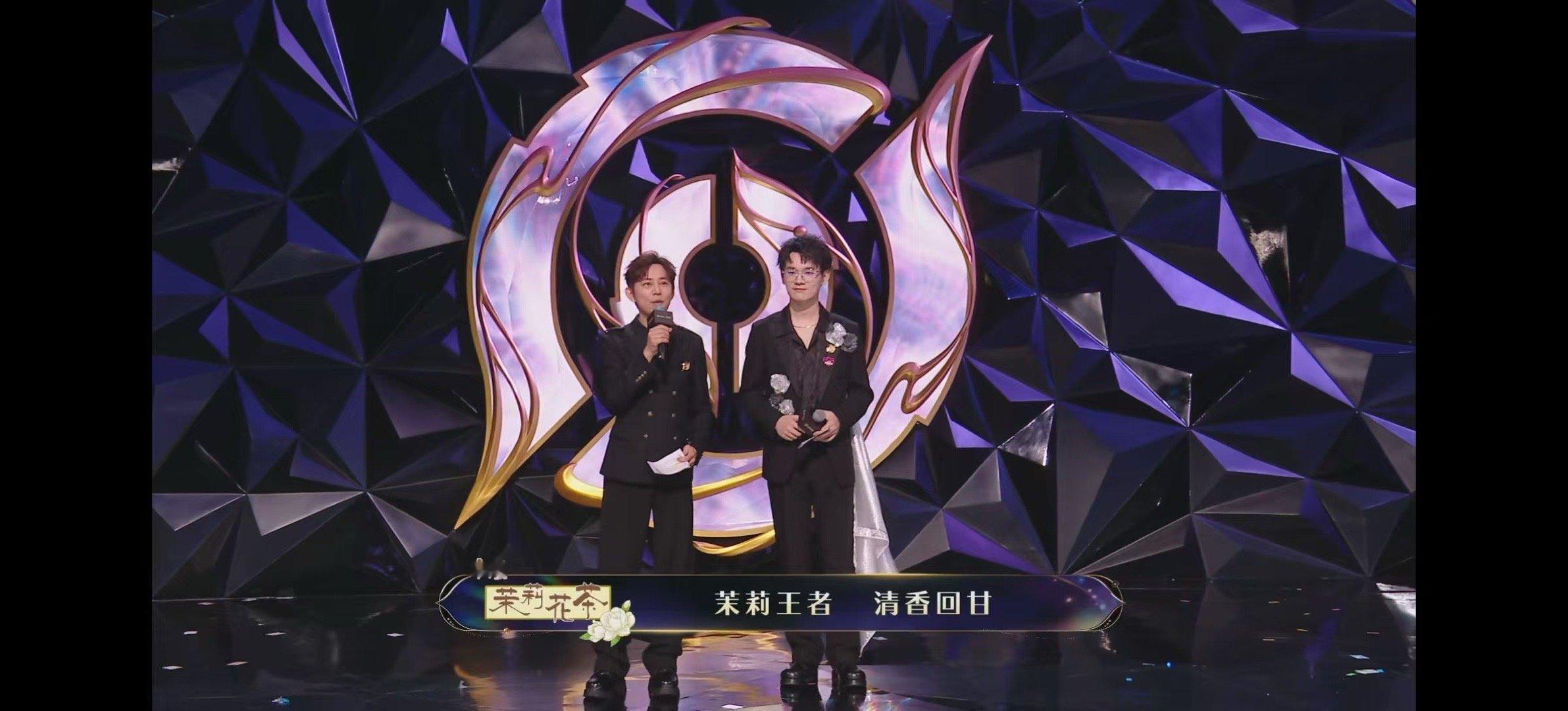 人在什么时候是最轻松的茉莉开清香来茉莉王者清香回甘一波丝滑连招拿下四杀，推掉水晶