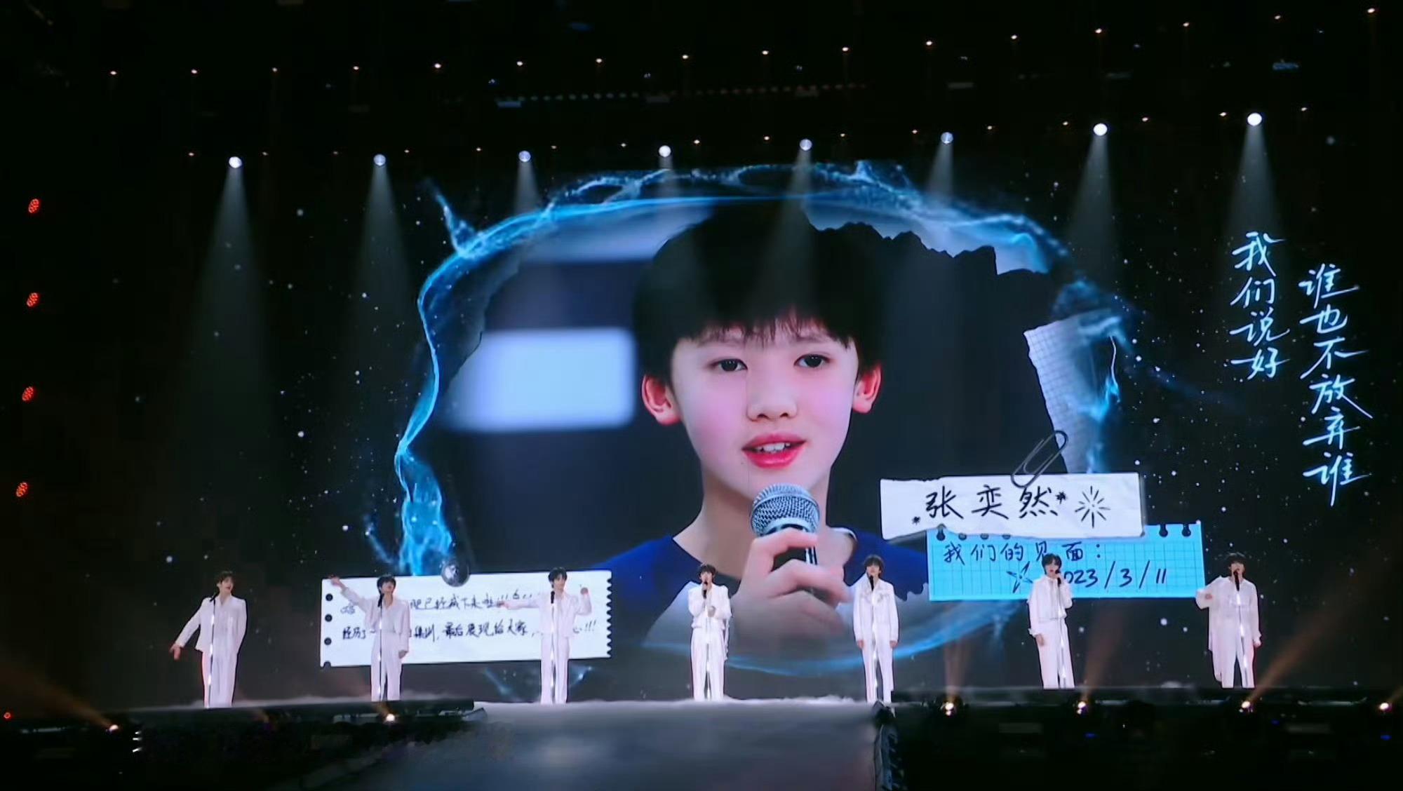 说好谁也不放弃谁 