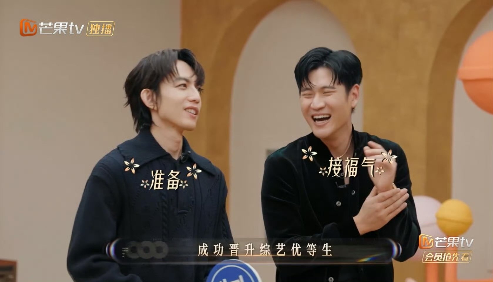 林宥嘉综艺之神降临林宥嘉这综艺感是突然觉醒了吗？从青涩到游刃有余，直接封神！声生