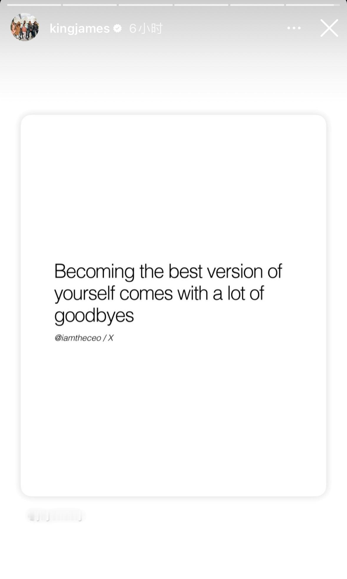 怎么不怀念呢，詹姆斯和戴维斯在Ins上发布了相同的引文：Becoming the