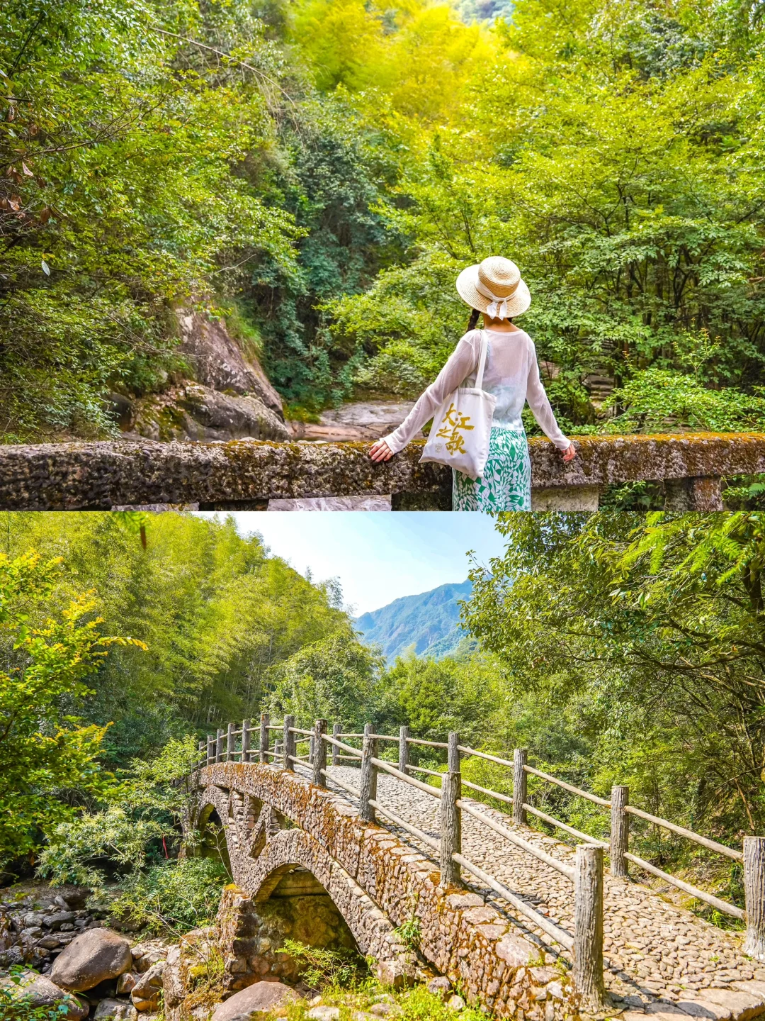 衢州小众宝藏出游地：药王山！