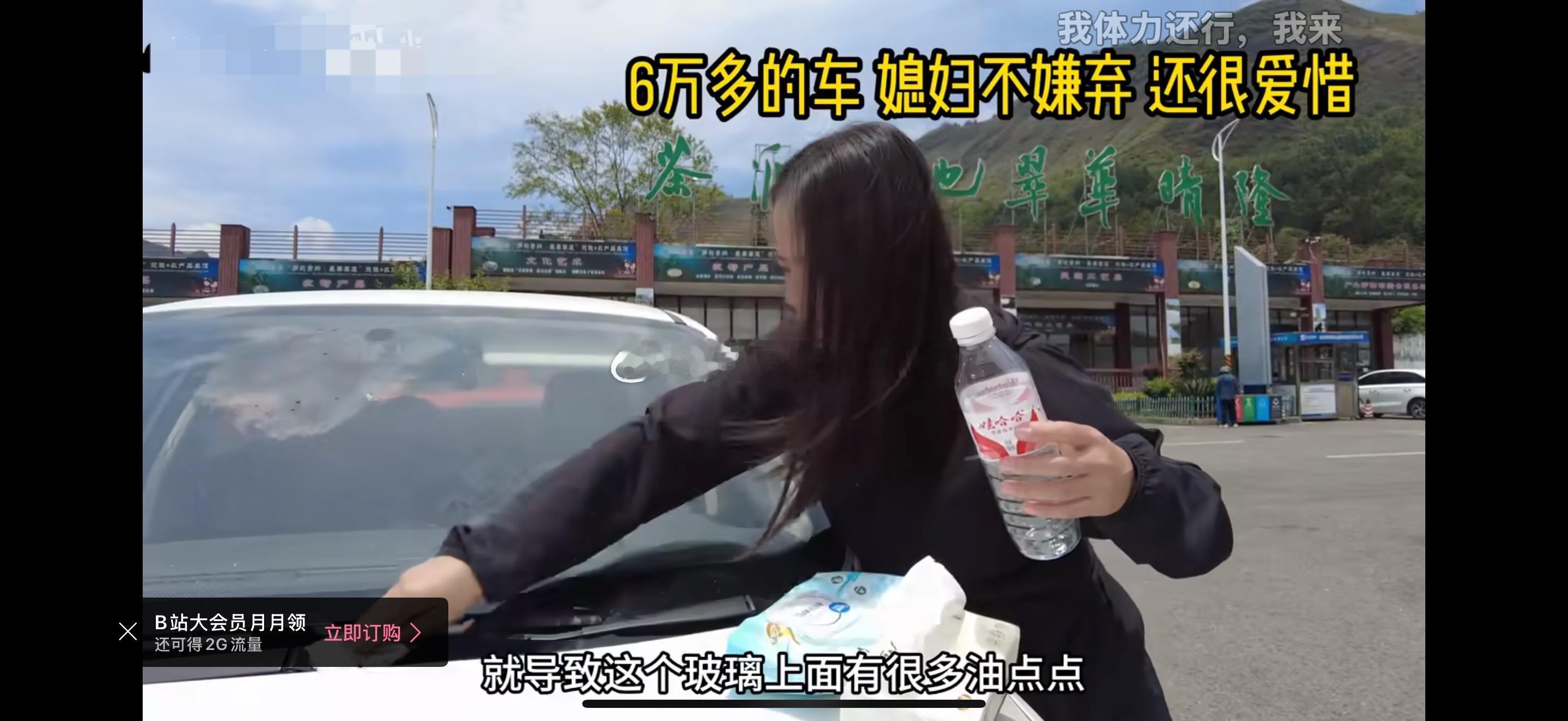 越南新娘为何接二连三失踪 36岁大龄老光棍，彩礼1.3万娶了一个小他14岁的姑娘