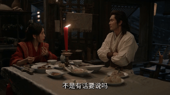 爱恨情仇在这7分钟演全面了华山论剑之东邪西毒剧集华山论剑 七分钟内，耽敏和欧阳锋