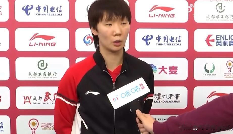 国乒混团四强诞生！王曼昱蒯曼3-0零封对手，赛后鳗鱼发言太谦虚了！

王曼昱：“