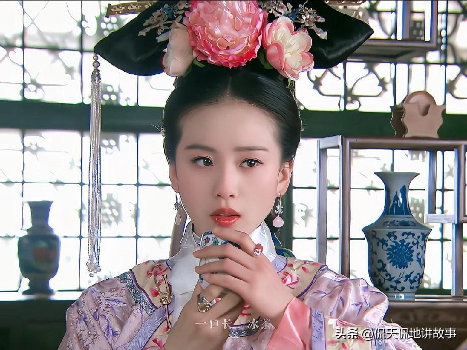 为什么2026年了，《步步惊心》若曦忽然塌房了？
曾经稳居清穿三大开山之作（《梦