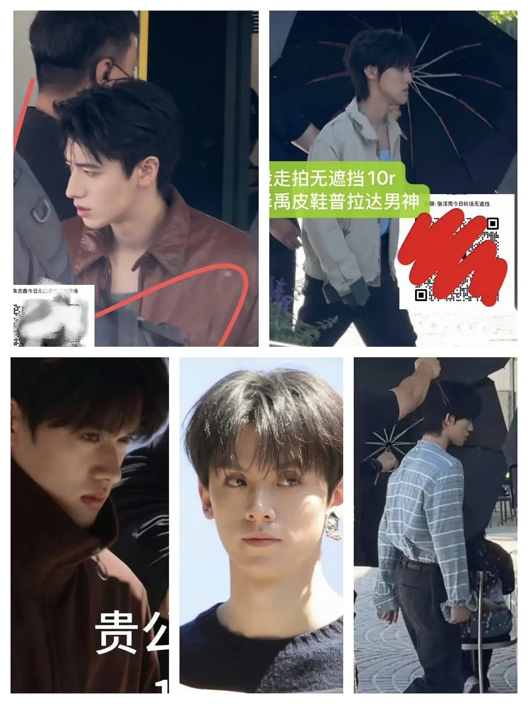朱志鑫每天看四个歪瓜裂枣眼睛遭老大罪了 