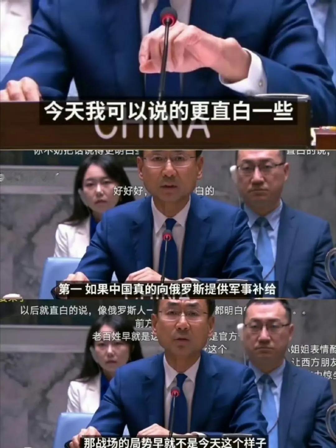 东风5C打击范围覆盖全球80响礼炮听得人心潮澎湃爽哥从来不说假话 一直都真心换真