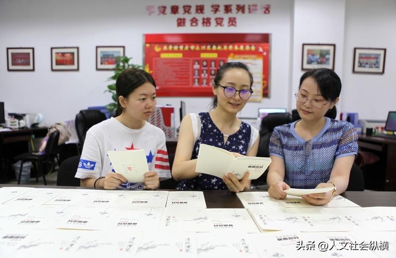 高学历人才慎重报考公务员，否则你的专业所学将瞬间归零，贪图稳定只会让自己变得平庸