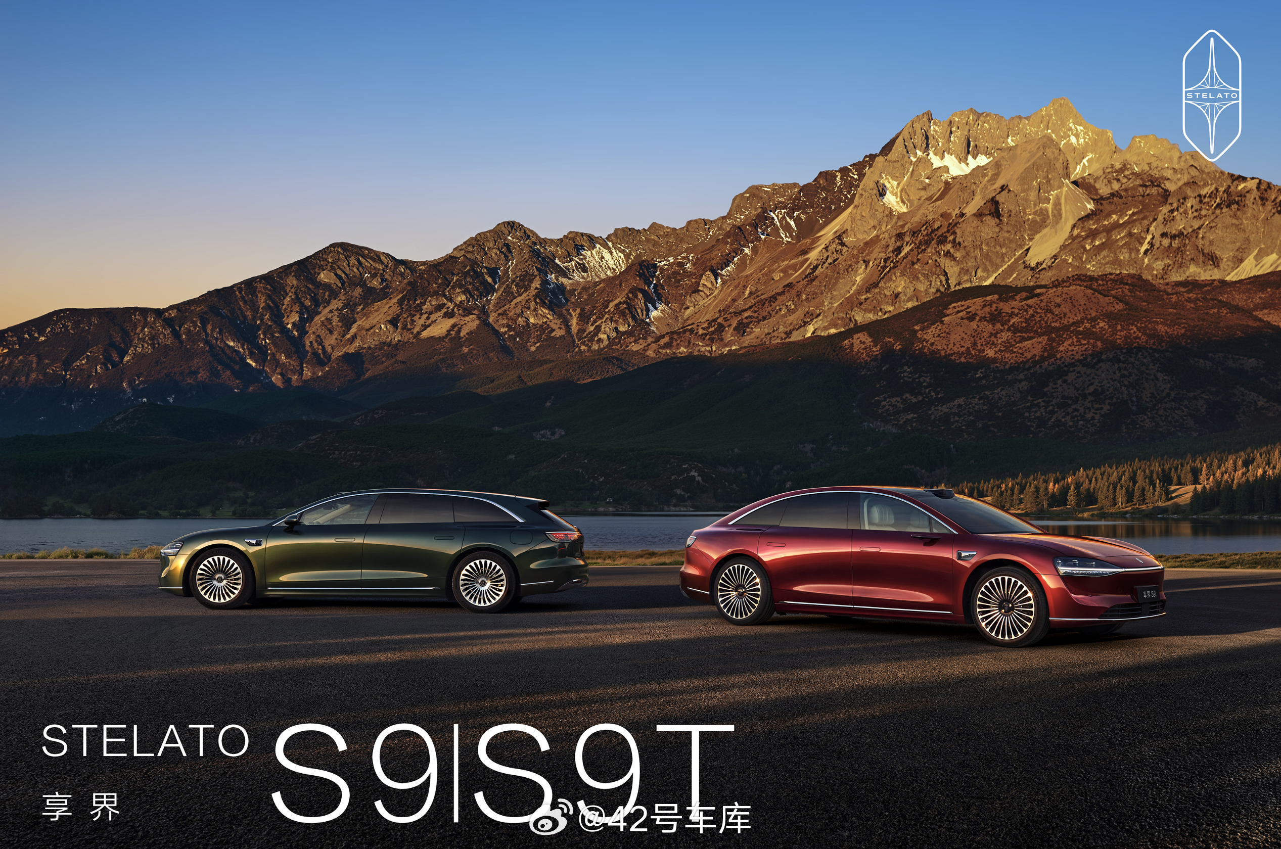 享界汽车 2 月交付 4,627 台 ，今年两个月累计交付突破 10,000 台