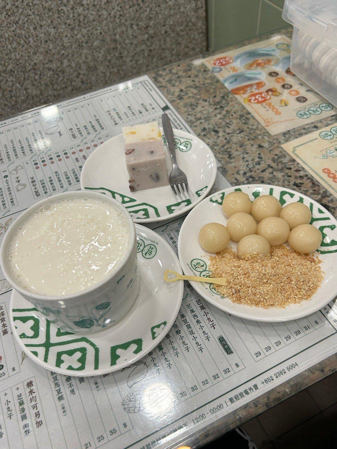 地茂馆甜品炸蛋球红豆烧饼巧克力泰奶#美食分享# ​​​