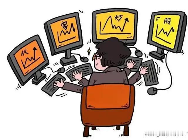 安徽淮南，一男子将3.85万元的存款交给一位大师代为炒股，这位大师竟用了一款低手