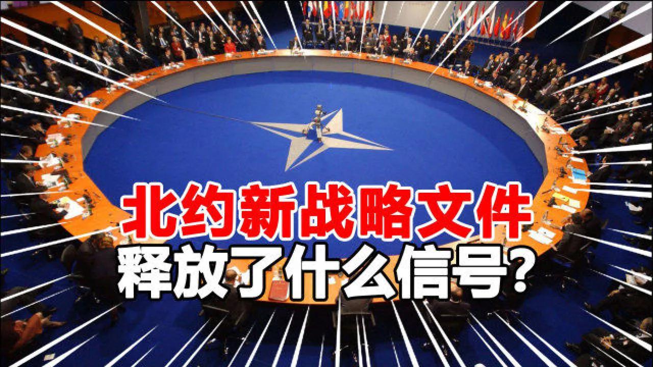 波兰要做反俄急先锋，下场比乌克兰还惨。
北约这次是彻底撕破脸了，所谓“全面作战计