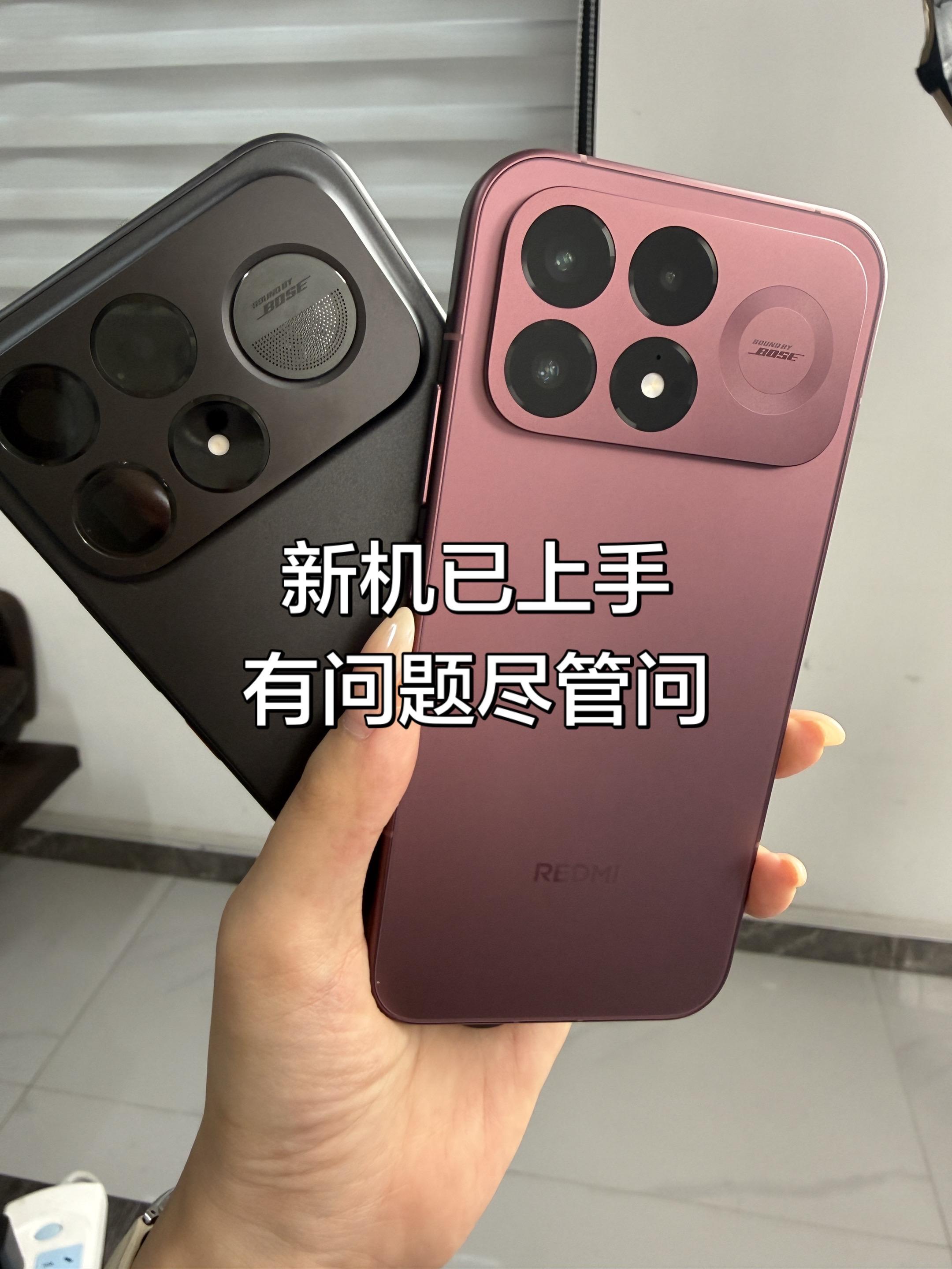 今晚新品发布会一起来看！！！